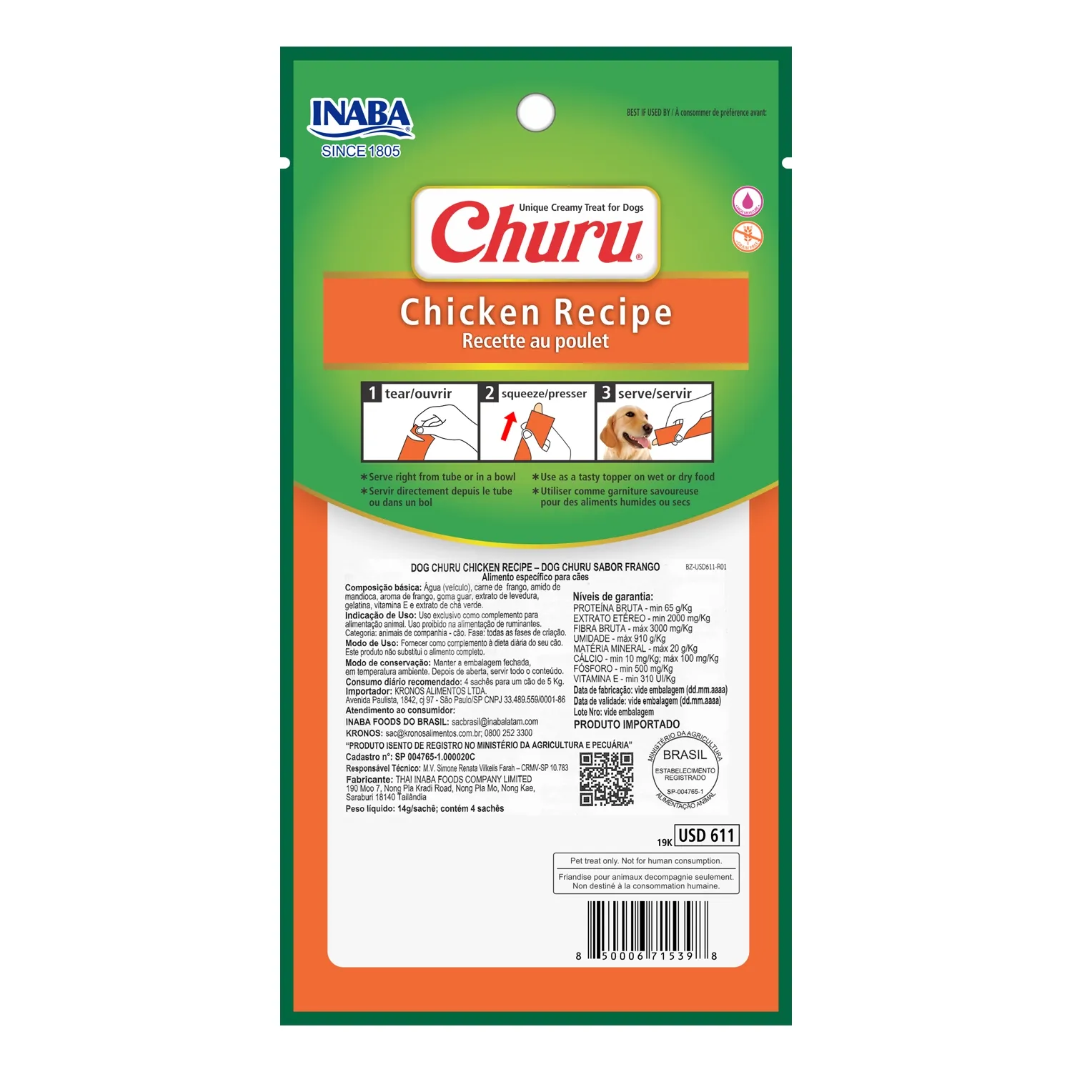 Encontraproduto.com.br - Petisco Churu Frango para Cães