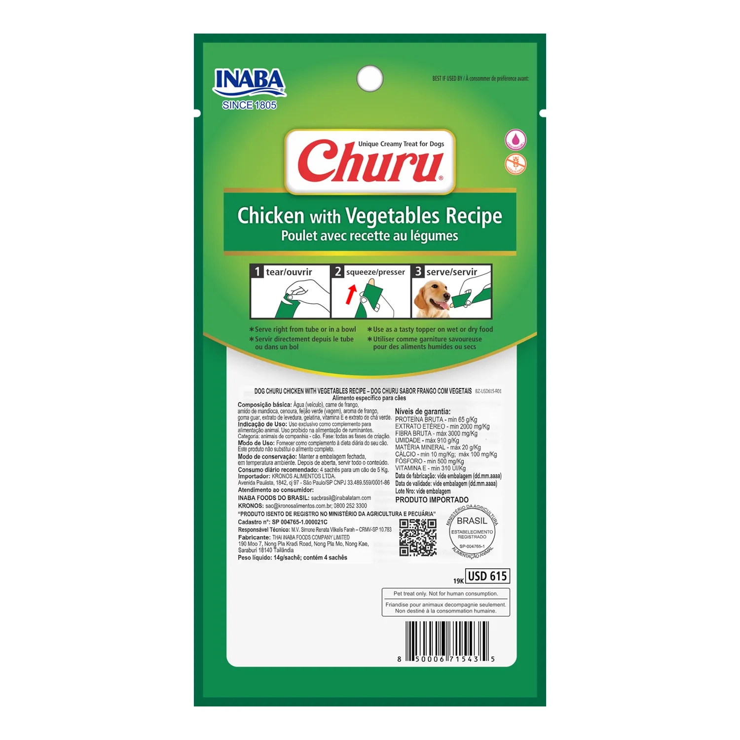 Encontraproduto.com.br - Petisco Churu Frango com Vegetais para Cães